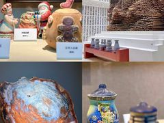 -茅山东方盐湖城景区