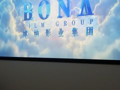 -嘿哟动霸CHUA·新潮玩运动娱乐中心·蹦床滑冰团建乐园