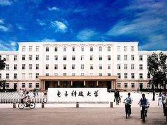 -杭州电子科技大学(下沙校区)