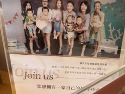 -馨月汇·一悦馨香月子中心(前滩店)