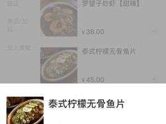 -曼谷食堂·泰国家庭料理(丹桂路店)