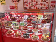 -味多美蛋糕(静安庄店)