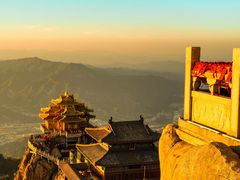 -老君山风景名胜区