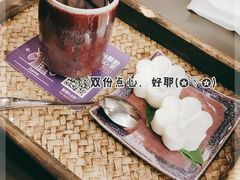 -LANN I 蘭 泰式古法按摩(徐家汇城开YOYO店)