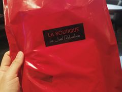 -Salon de The de Joel Robuchon(外滩18号店)