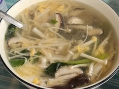 菌王汤-自游人·美食一楼·地道徽菜(三十年名店)