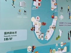 -瑞幸咖啡(深圳宝安机场国内到达厅店)