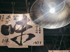 -张翻越·川渝冒菜·武汉黑鸭煲(城北万象城店)