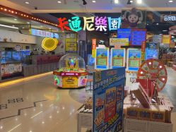 -卡通尼·Safari非洲探索乐园·生日会(金桥国际商业广场店)