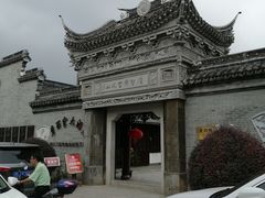 门面-碧丽宫大酒店(召稼楼店)