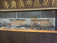 -杏花堂(北大街店)