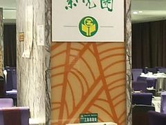 -紫光园(顺义店)