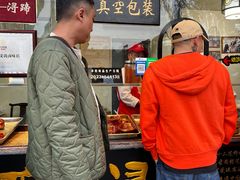 -浔蹄(南浔总店)