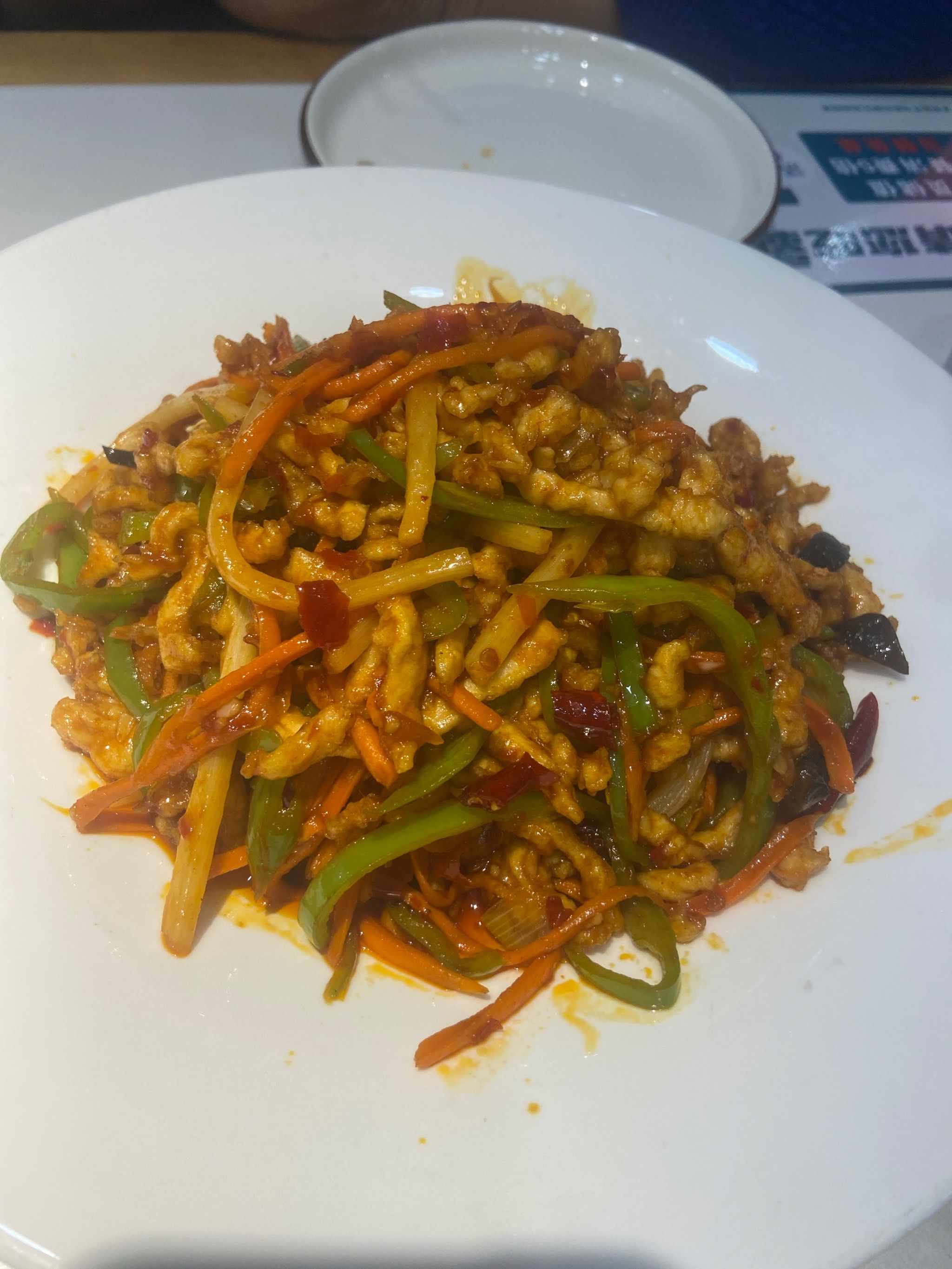 天天领红包#拿手菜 二姐家三个拿手菜,好吃😋