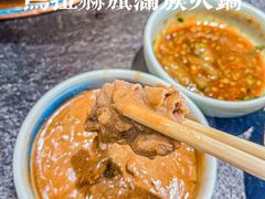 -乌拉赫旗满族火锅(国信·南湖公馆店)