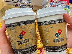 -达美乐比萨(深圳广夏路店)