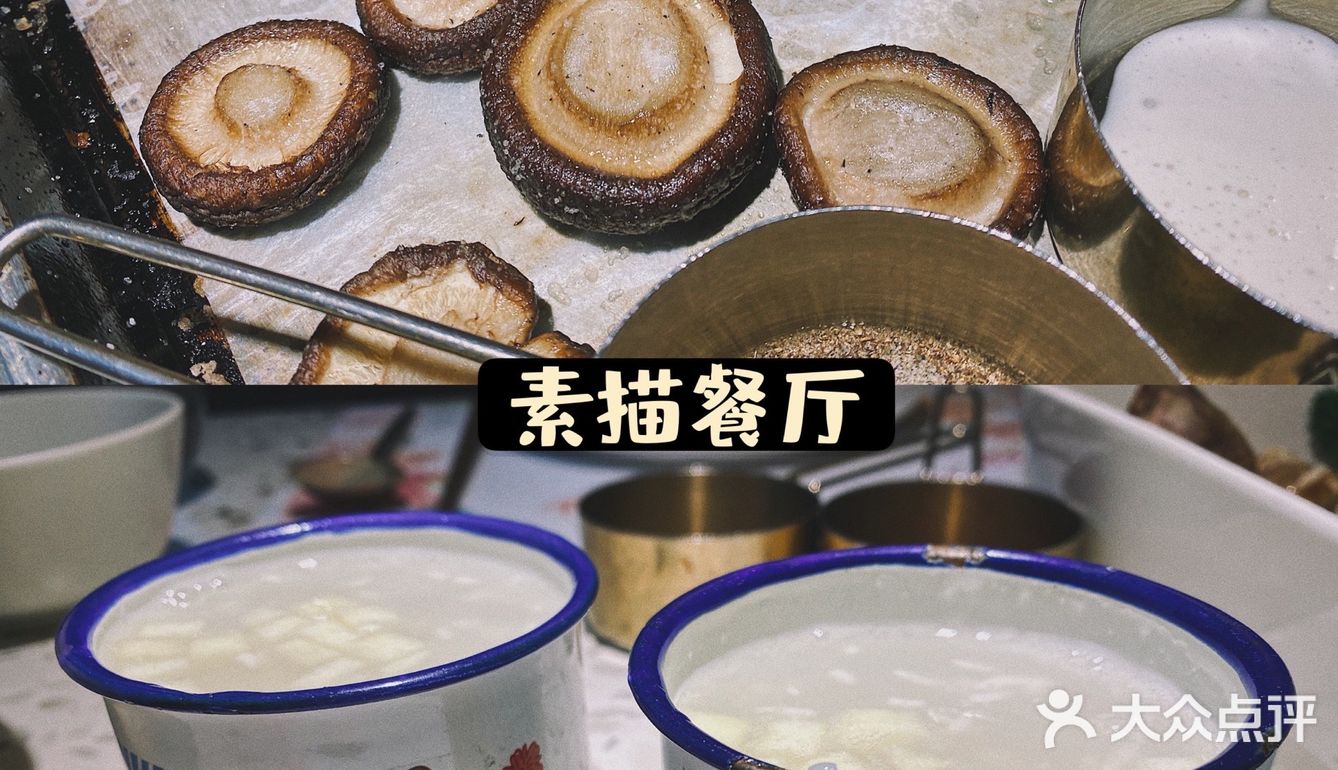 杭州探店｜误入艺术画展餐厅🍴他们家的榴莲烤鸡绝了🔥