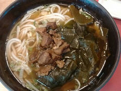 android_upload_pic-好一家牛肉粉(山东路家乐福店)