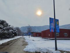 -北京西山滑雪场