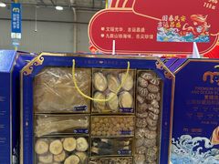 -麦德龙(郑东店)