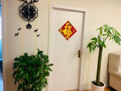 -萱草产后康复催乳中心(江宁万达店)