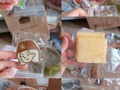 -汇德隆银隆