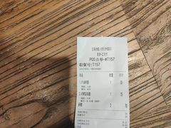 -宝珠奶酪(闵行仲盛店)