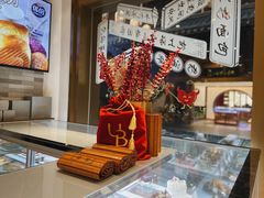 -光明悠焙(豫园店)