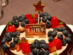 -味多美蛋糕(霍营地铁店)