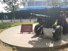 -北方兵器城
