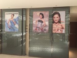 -北京七彩云南翡翠珠宝旗舰店(月坛店)