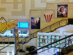 -大光明电影院(南京西路店)