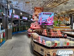-LELECHA乐乐茶(上海五角场万达广场店)