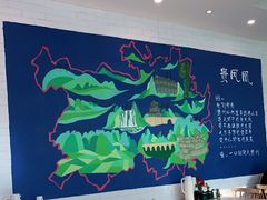 -贵凤凰贵州米粉(五道口店)