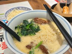 -和府捞面(曹路花园城店)