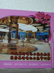 android_upload_pic-镁连社·美联社