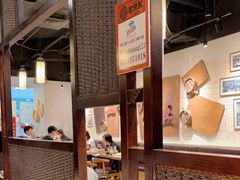 大堂-老班长手工灌汤包老店(东山店)