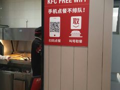 -肯德基(渤海店)