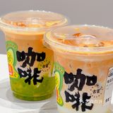 你很会耶~✌🏻️这样の果咖一天至少喝一回‼️