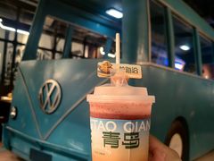 -前海沿·青岛菜(五四广场永旺店)