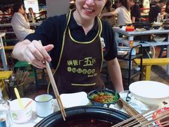 -钢管厂五区小郡肝火锅串串香(总店)