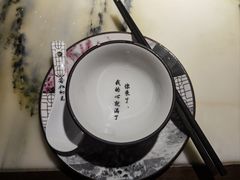 -鱼小妖 ·私房下饭菜(IBCMALL店)