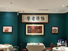 -惠食佳(东风大公馆店)