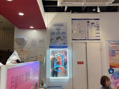 -DQ·蛋糕·冰淇淋(天通苑华联店)