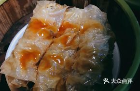 Three Delicacies Tofu Skin Rolls