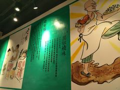 -陈光记烧腊(长寿路店)