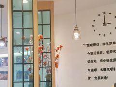 -小杨生煎(香港名都店)
