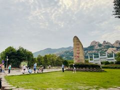 -嵖岈山风景区