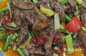 Sichuan-style Bandit Pork Liver Bento