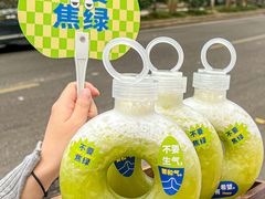 -卤校长重庆火锅